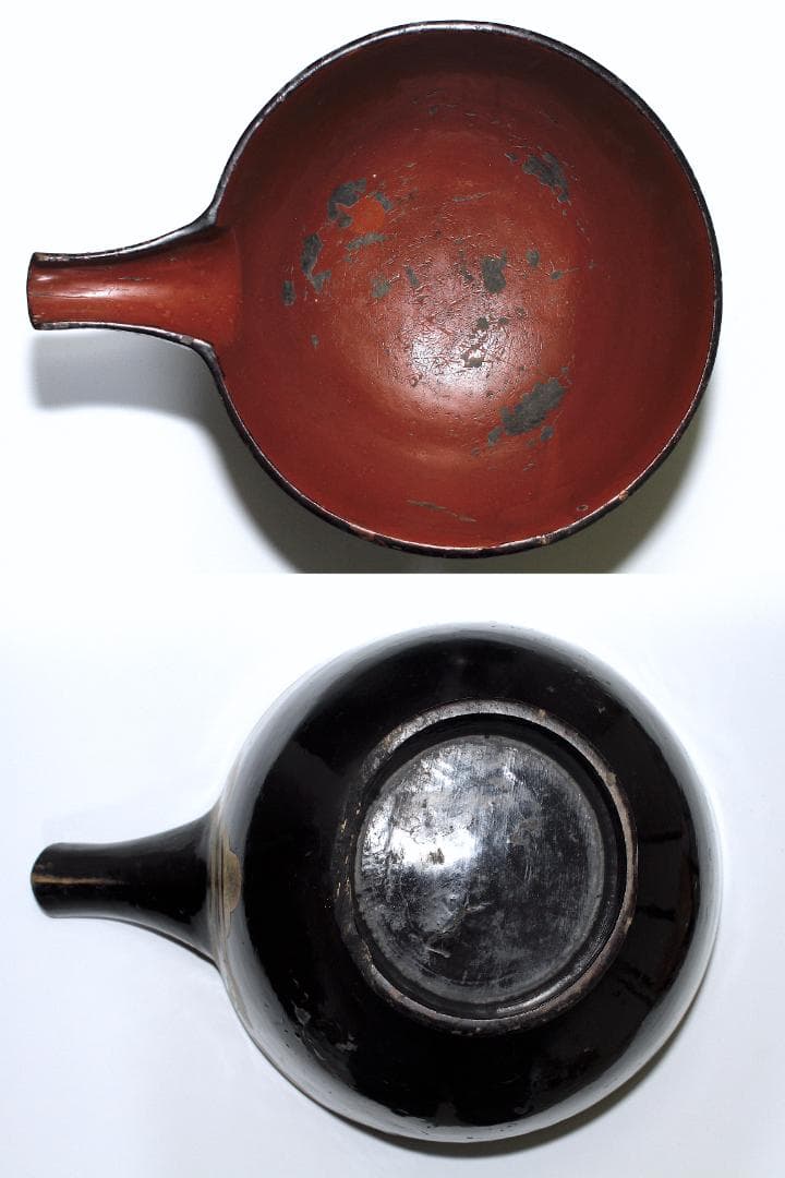 江戸後期 浄法寺塗 片口(酒上)