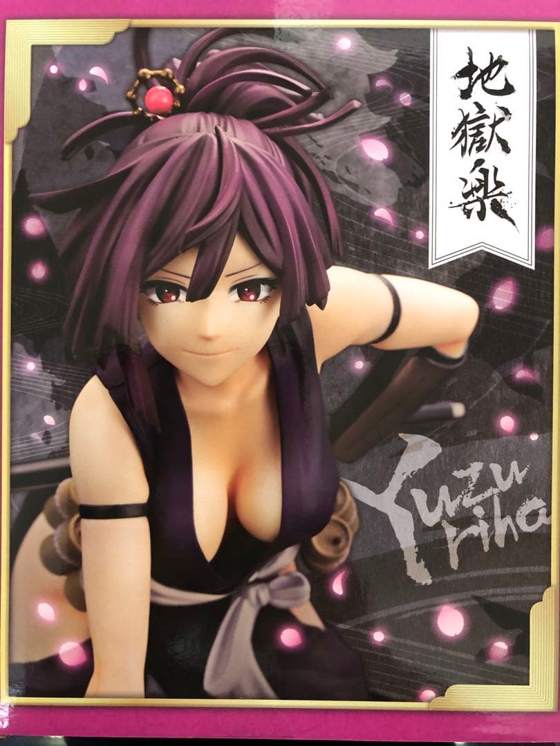 KOTOBUKIYA ARTFX J Yuzuriha 1/8スケールフィギュア