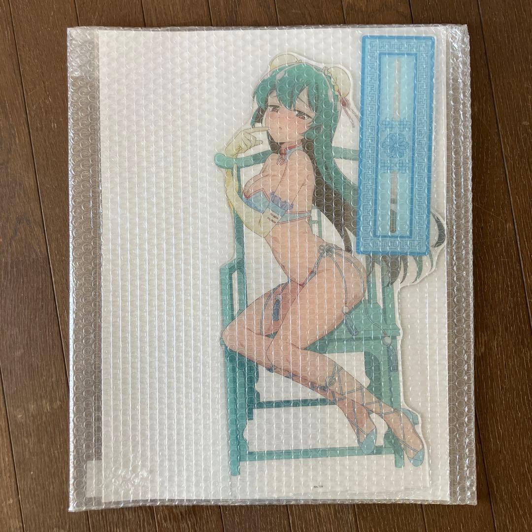 魔法少女にあこがれて くじコレ 超特大 アクリルスタンド マジアアズール