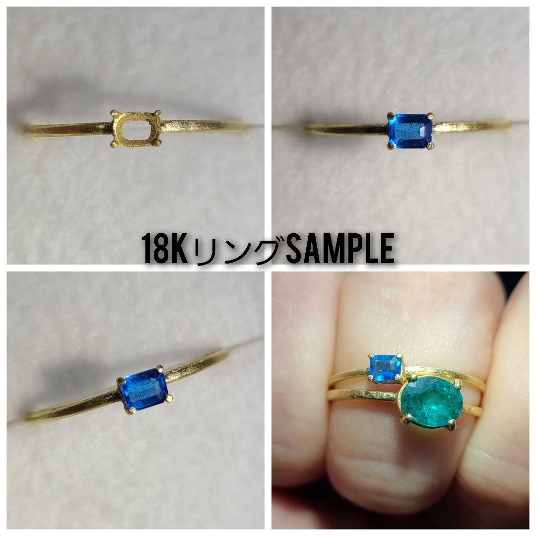 美しいブルー!!★ブラジルパライバカラートルマリン★オーダー受付中