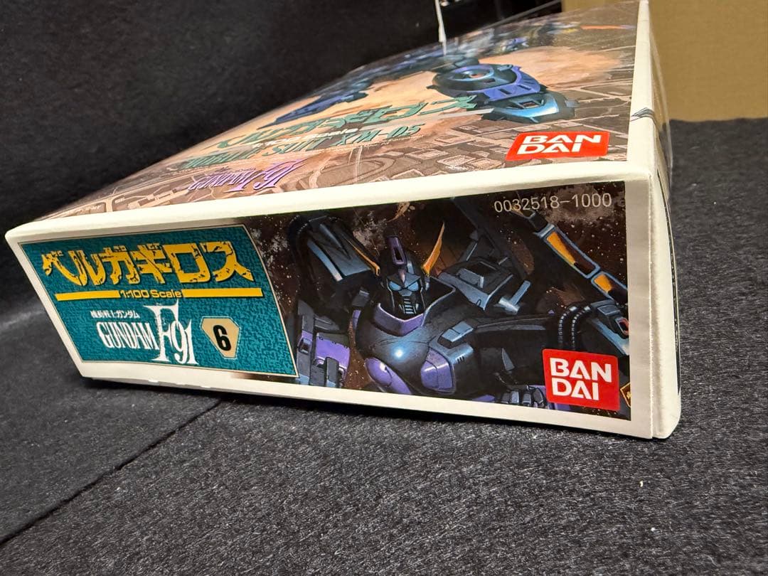 ガンダムF91 　ビギナギナ　ダギイルス　他6点セット　ガンプラ