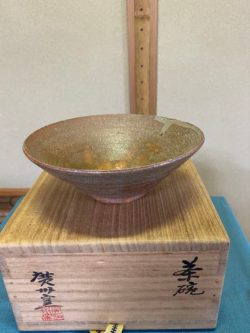 茶道具/茶碗 廣州窯