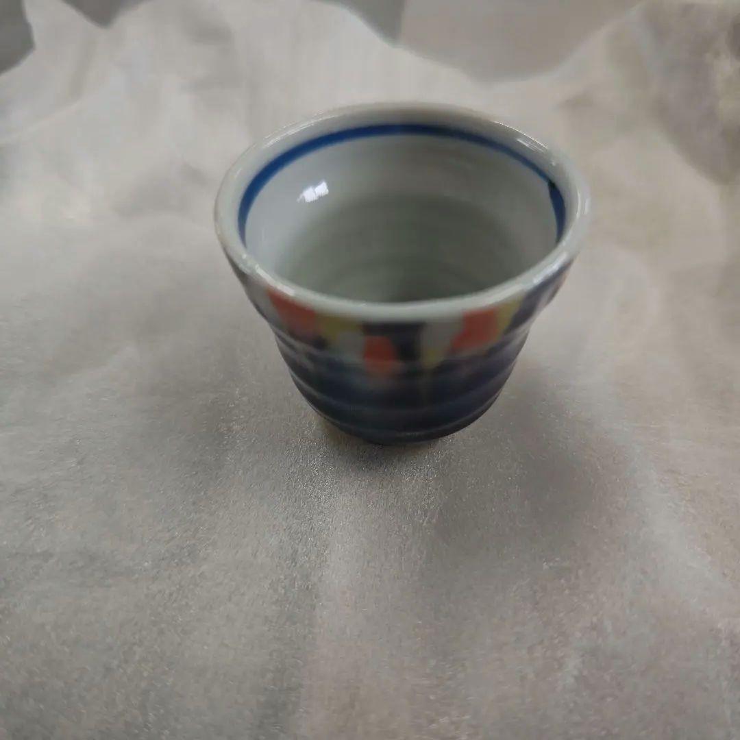 四代目徳田八十吉【東雲】九谷焼