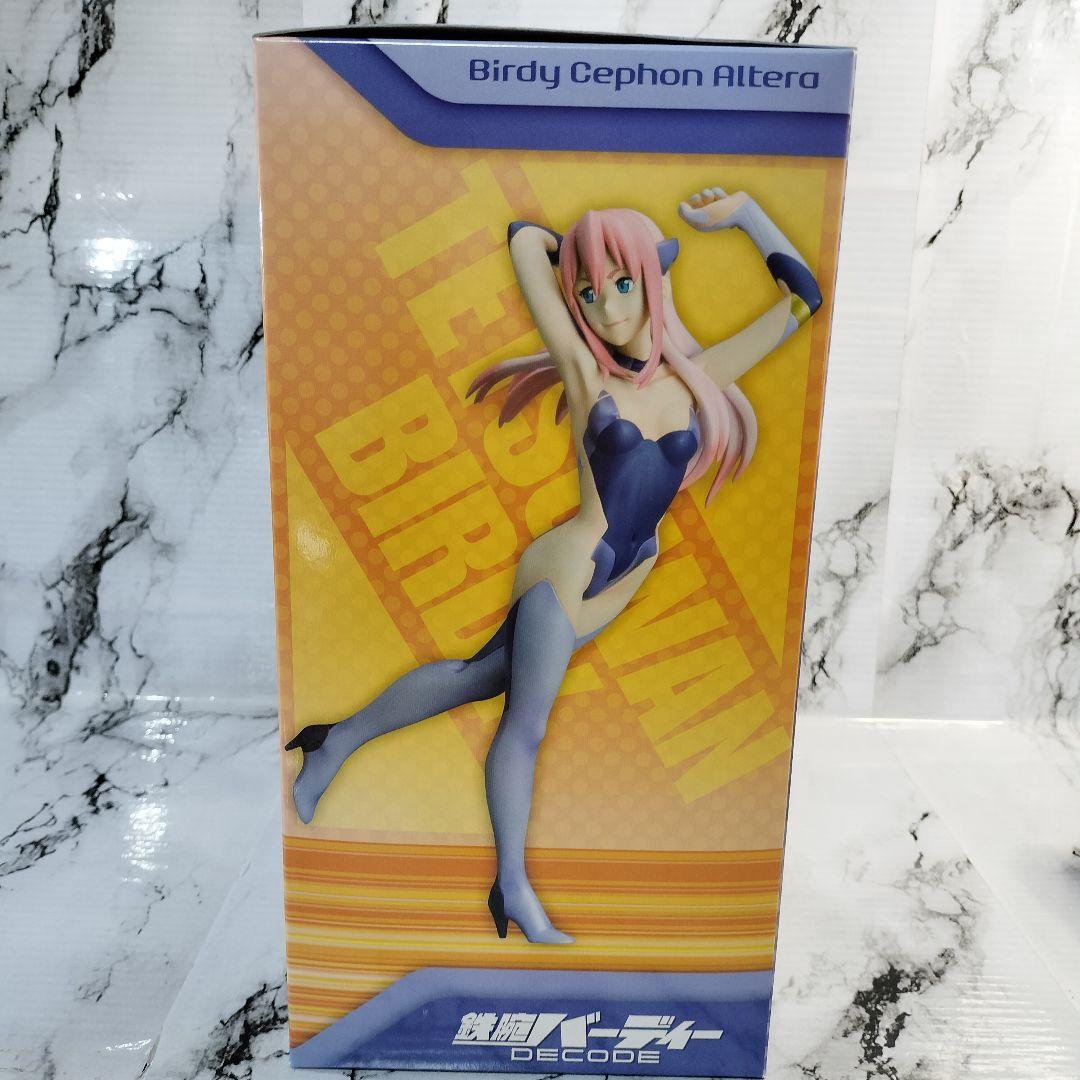 鉄腕バーディー DECODE　バーディー・シフォン＝アルティラ　フィギュア