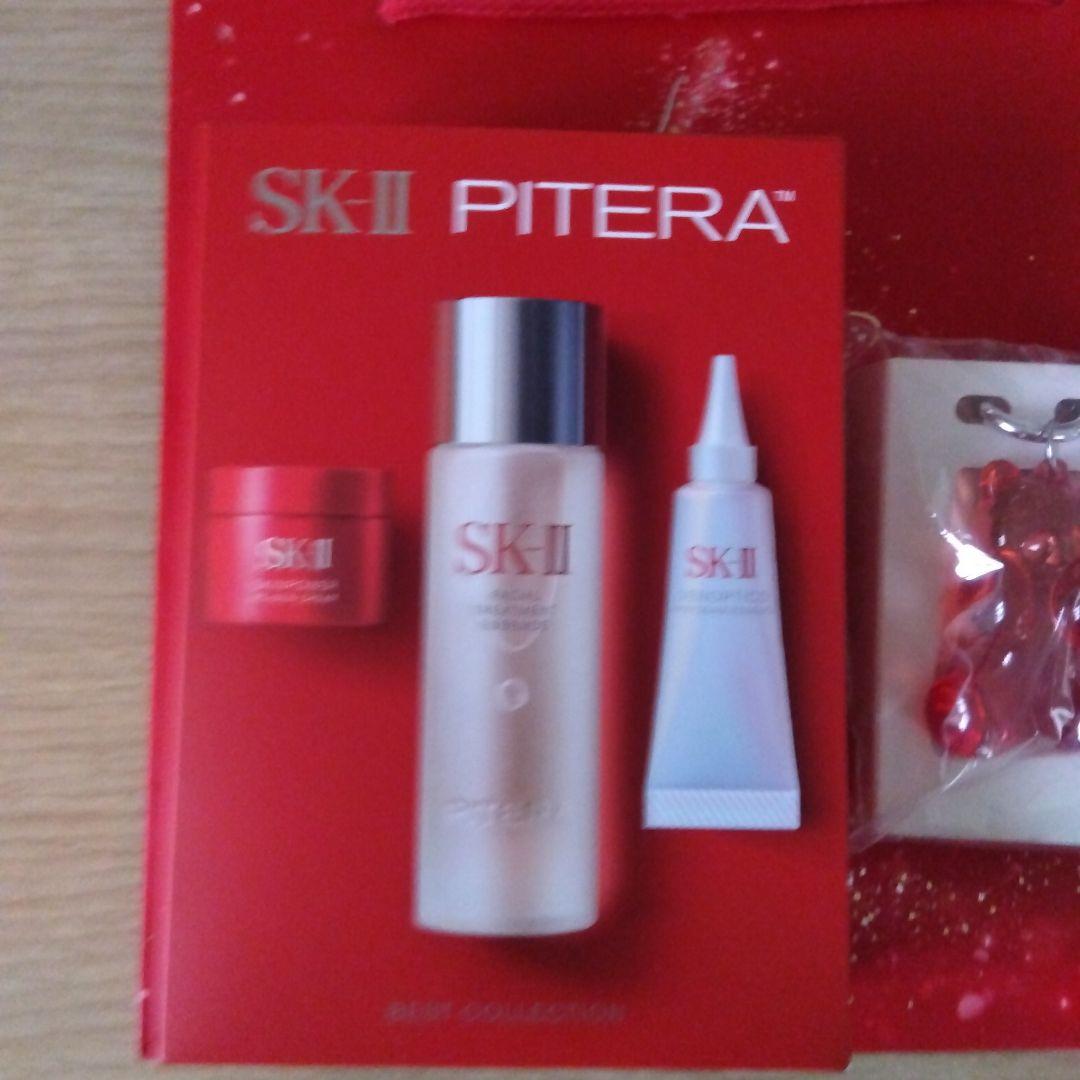 SK-II 2025 クリスマスコフレホリデーギフト（13970円）