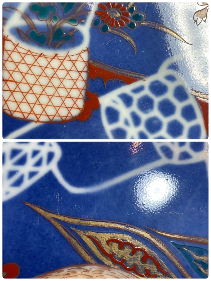 古伊万里　金彩　色絵皿　白抜き技法　兎　花籠　雪輪　大皿