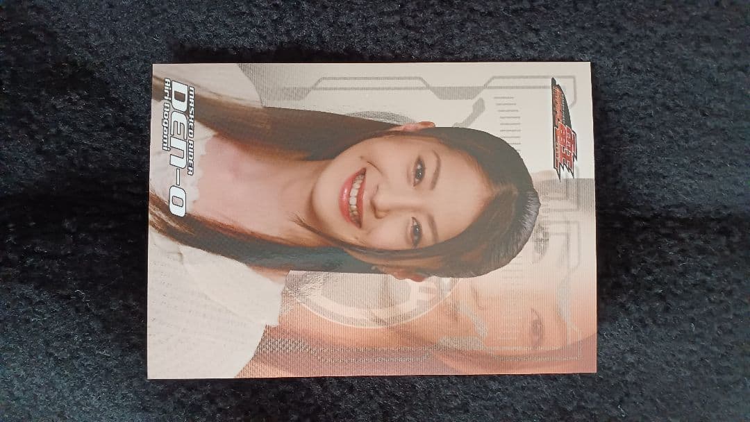 ★ 仮面ライダー電王 野上愛理 (松本若菜) サインにスレ有 生チェキ♡