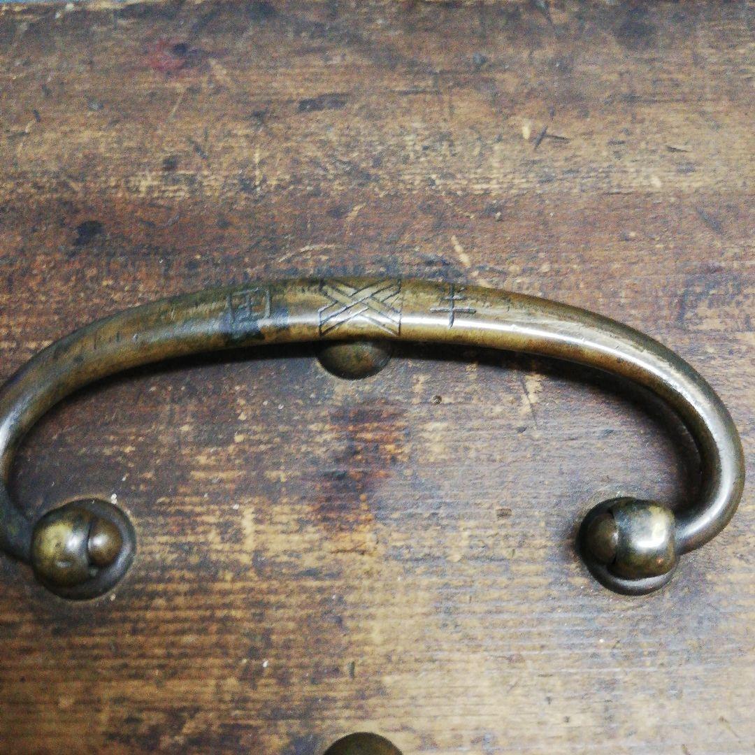 江戸時代後期幕末頃時代全長４２センチ在銘有豪商武家欅木製手持ち薬箱蔵出当時物