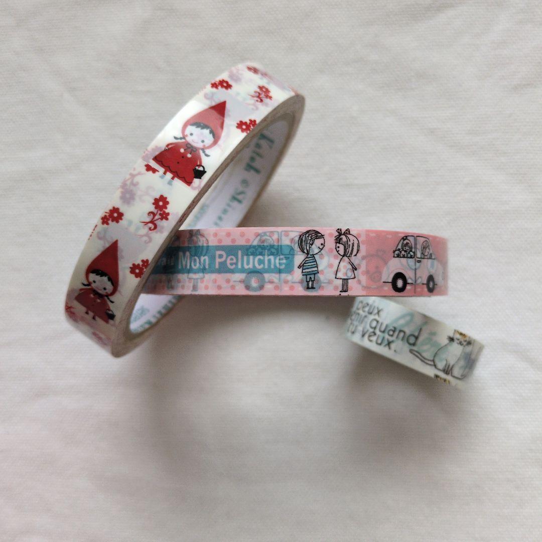 シンジカトウさん マスキングテープ まとめ売り