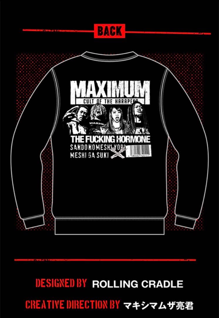 マキシマム ザ ホルモン cult of the HRPK スウェット L