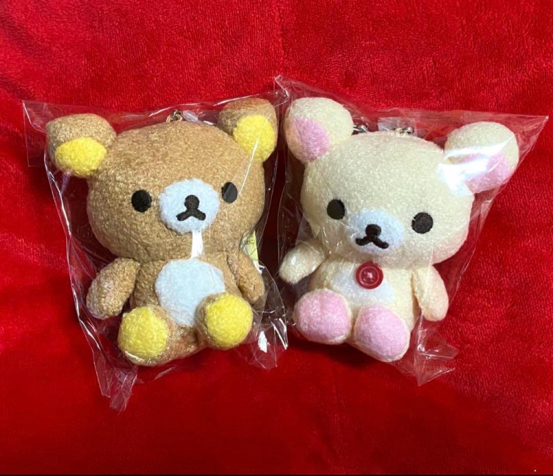 リラックマ　おでかけ ぬいぐるみ　キーホルダー　いつでもいっしょ　おきがえ