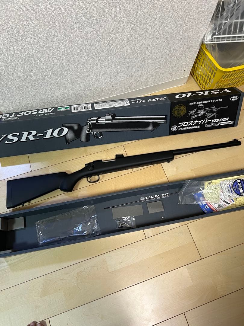 東京マルイ No2 VSR-10 プロスナイパーバージョン