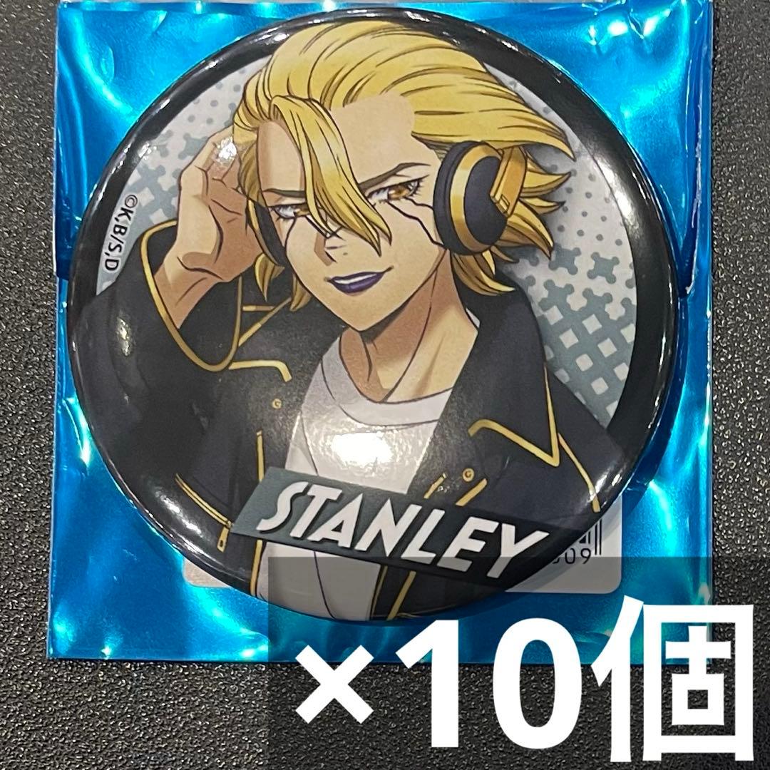 dr.stone ジャンプフェスタ DJ 缶バッジ 10個 スタンリー