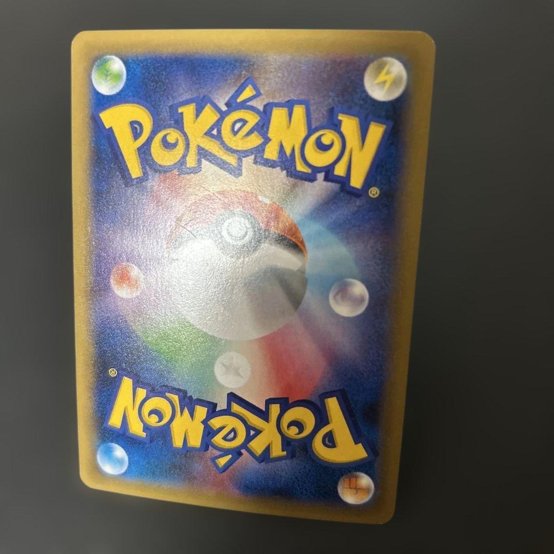 ポケモンパン プロモカード まとめ売り