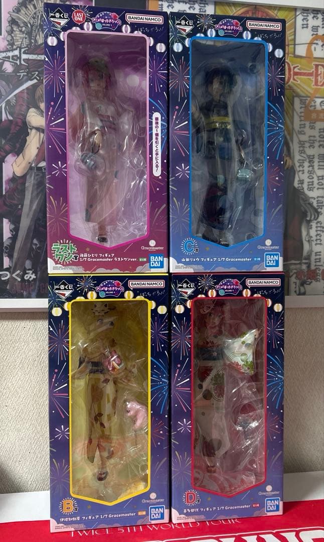 ぼっちざろっく 一番くじ 浴衣フィギュア 4体セット