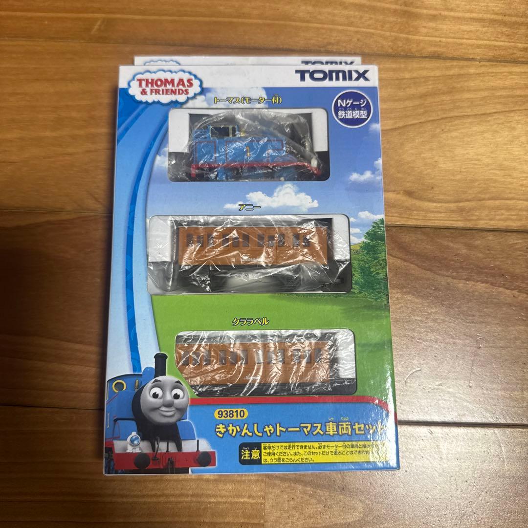 (希少)TOMIX きゃんしゃいトーマス車両セット 93810