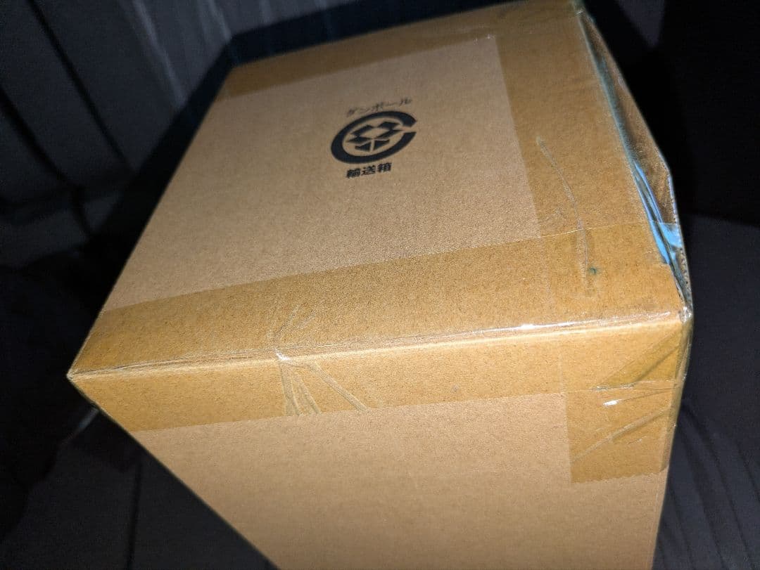 アイカツ 星宮いちご フィギュア 劇場版 リラフェアリーコーデ(特典ロゴ付き)