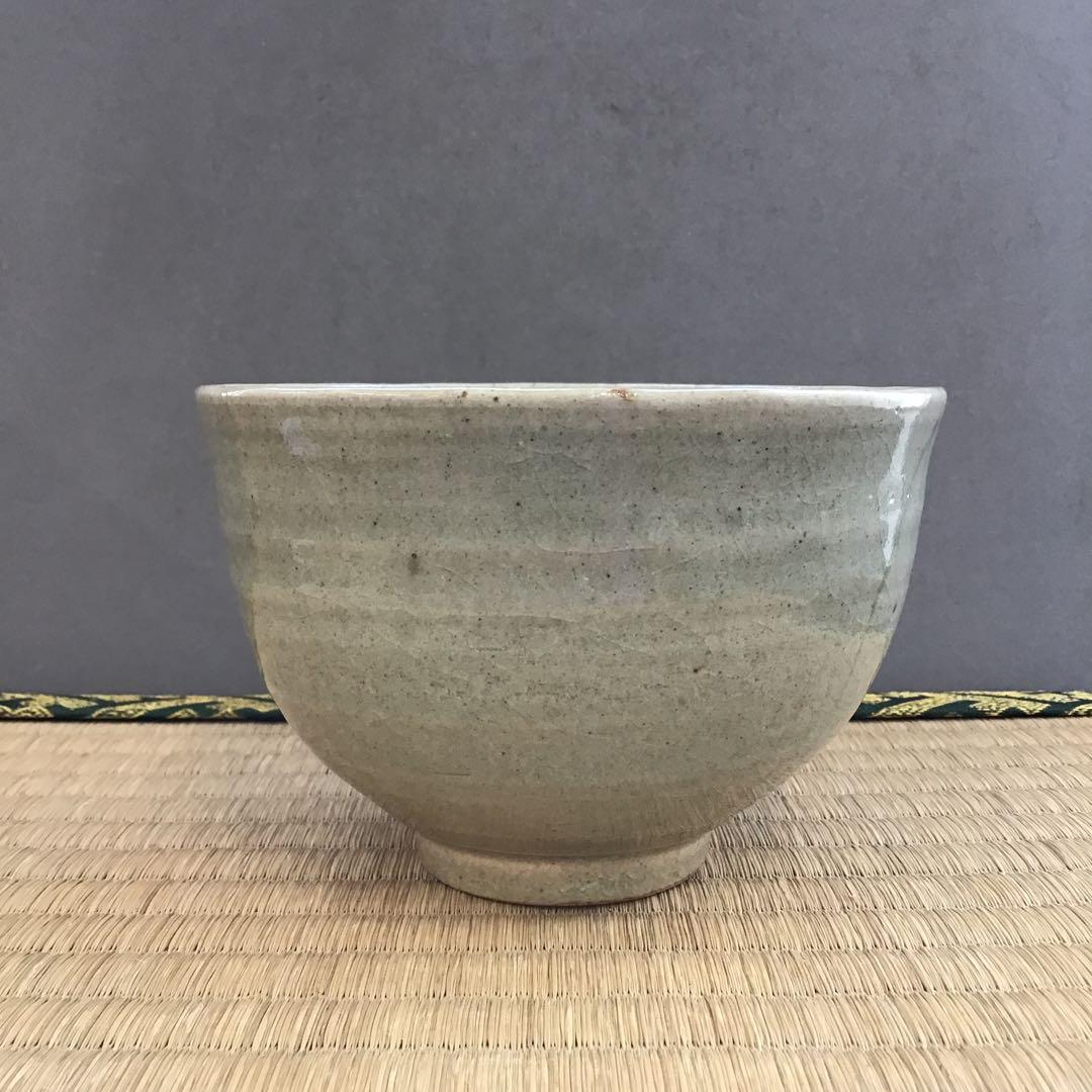 茶道具 茶碗 灰釉茶碗 渓泉 直径約120ミリ 高さ約80ミリ N 282