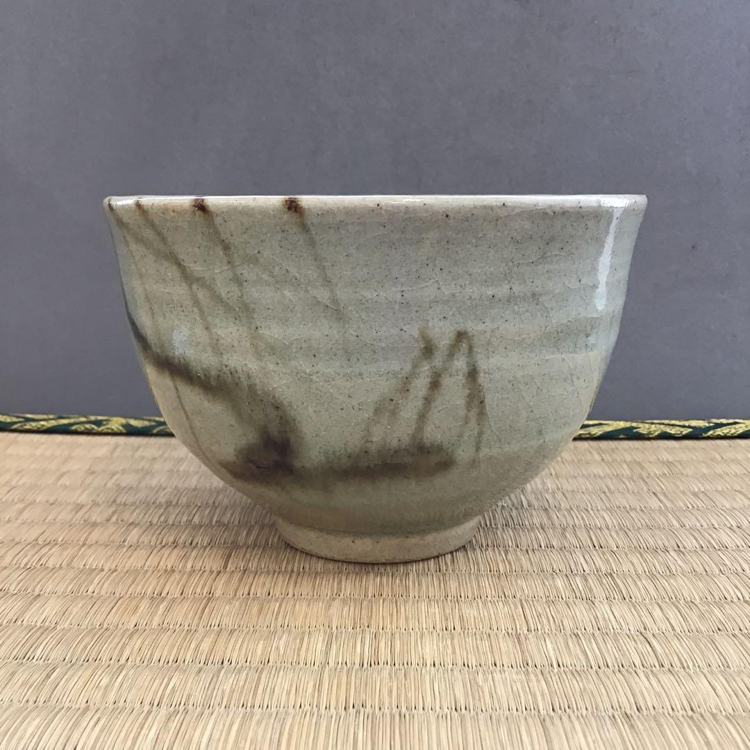 茶道具 茶碗 灰釉茶碗 渓泉 直径約120ミリ 高さ約80ミリ N 282