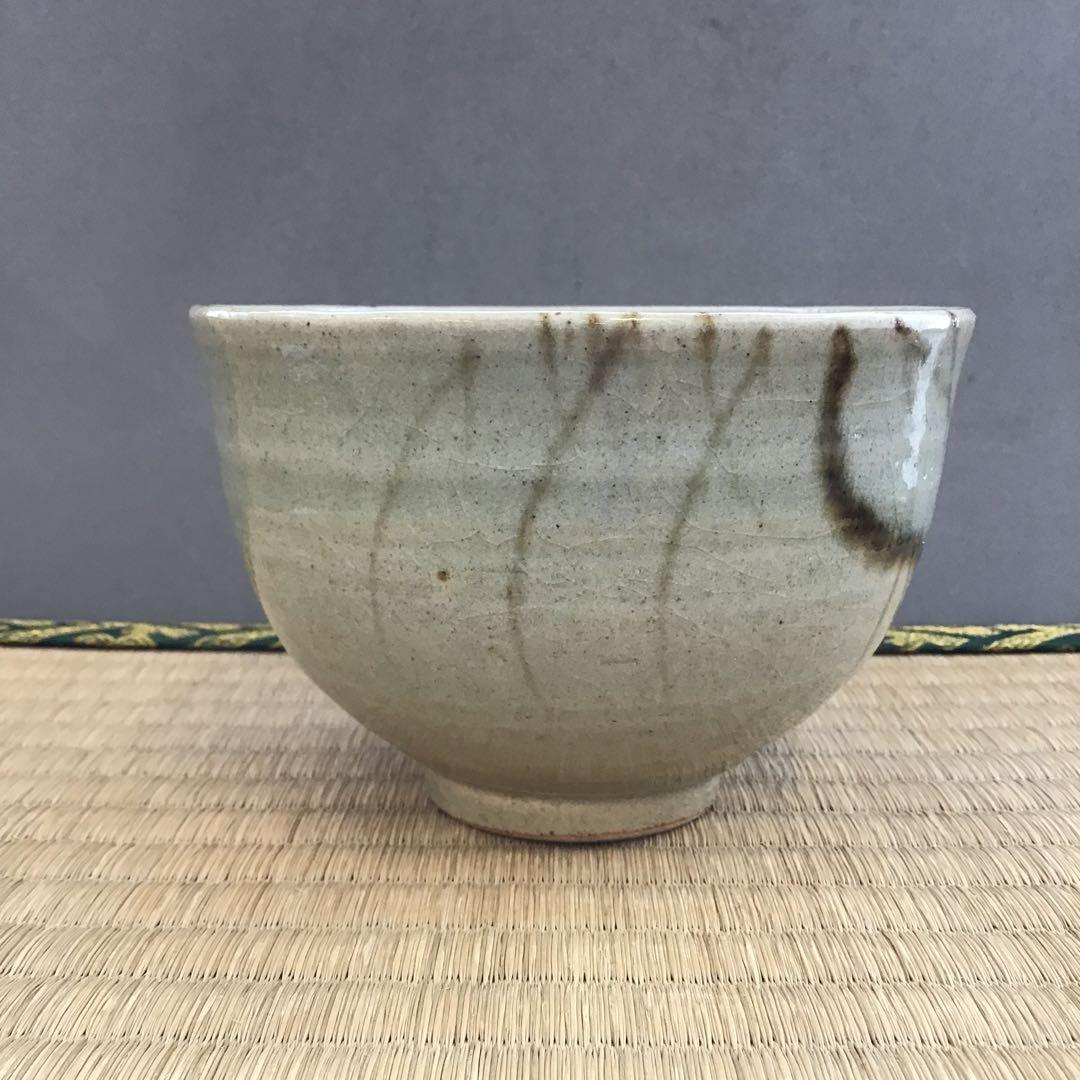 茶道具 茶碗 灰釉茶碗 渓泉 直径約120ミリ 高さ約80ミリ N 282