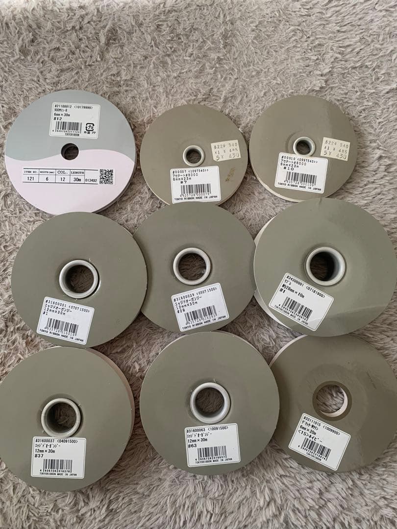 東京リボン他 ラッピング用　巻リボン　まとめ売り