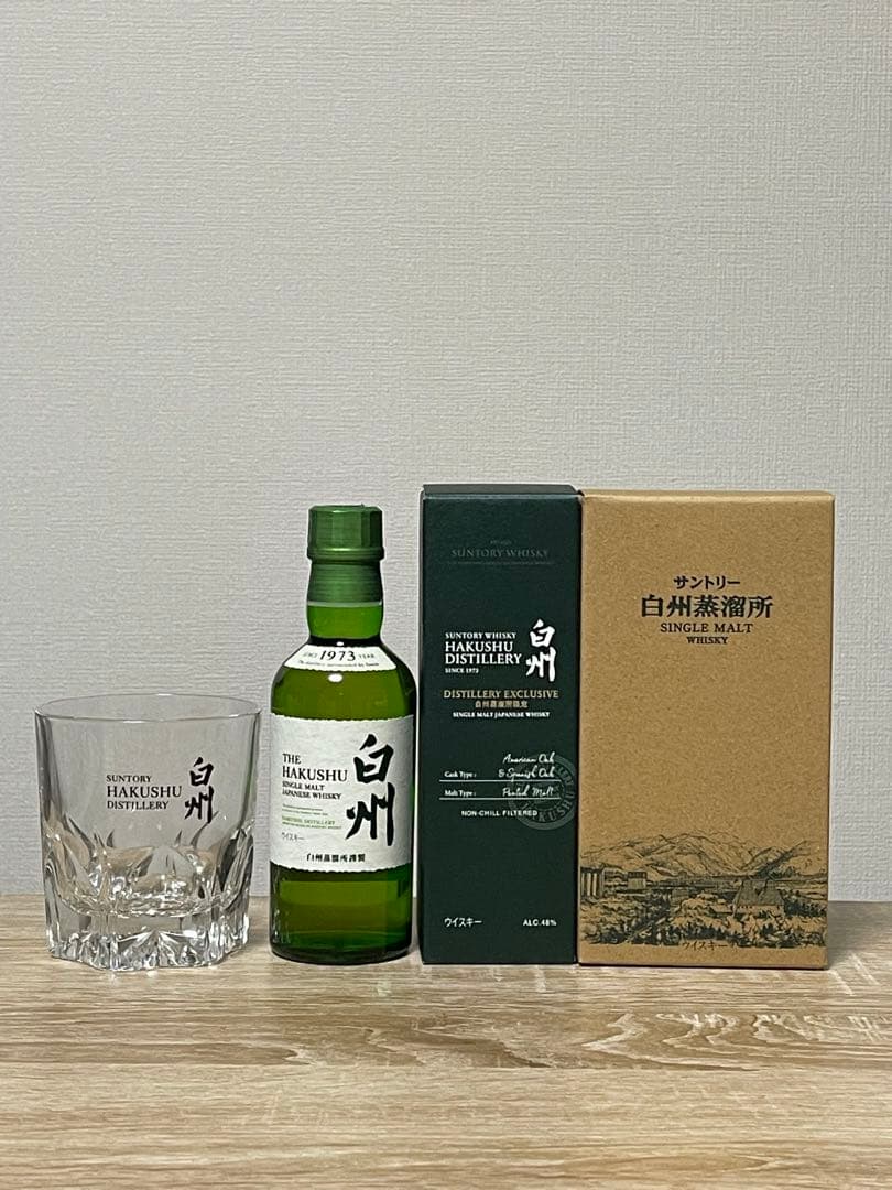 【5種類セット】サントリーウイスキー 白州蒸溜所限定 ウイスキー＋グラス等