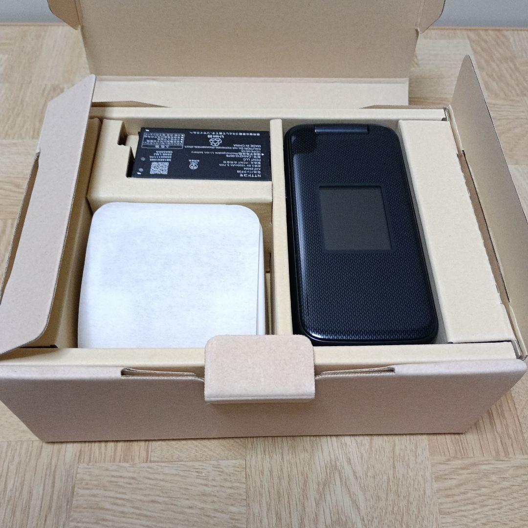 らくらくホン F-41F （4g対応品）