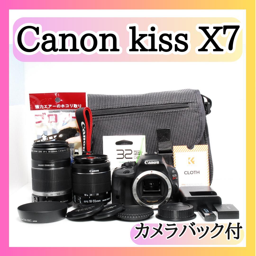 ✨超軽量✨ Canon kiss X7 一眼レフ スマホ転送 カメラバック付