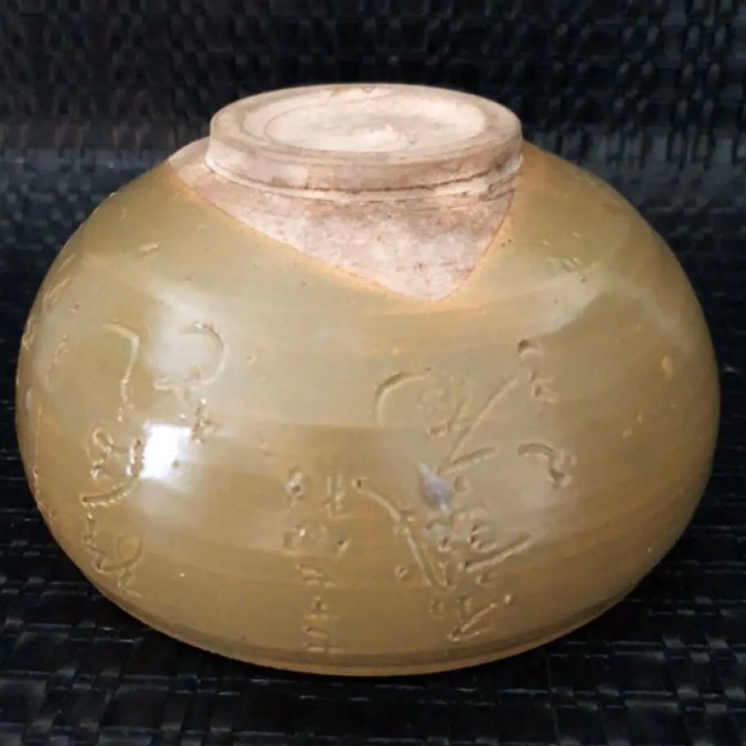 究極の古美術◼️蔵から凄そうな字の書かれた抹茶茶碗が出てきた、茶道具