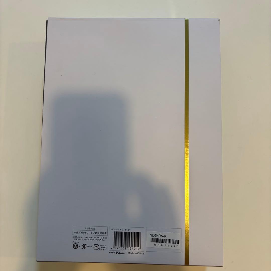 【新品未使用】ノビープラス ヘアードライヤーND540A（1200W）ブラック