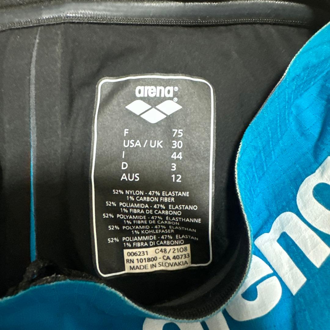 M*1様 日本代表、背泳ぎのレジェンド