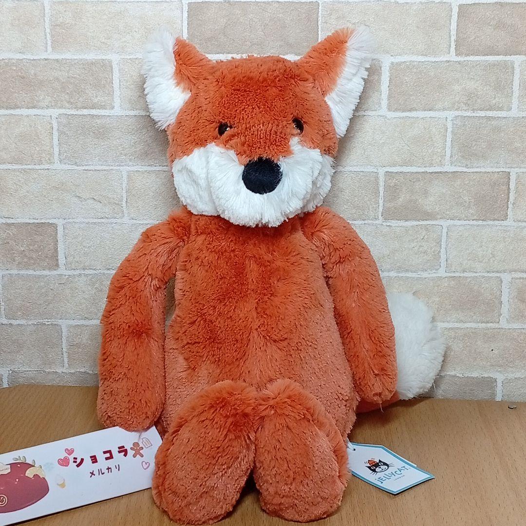  Bashful Fox Cubシャイキツネ　きつね　ぬいぐるみ