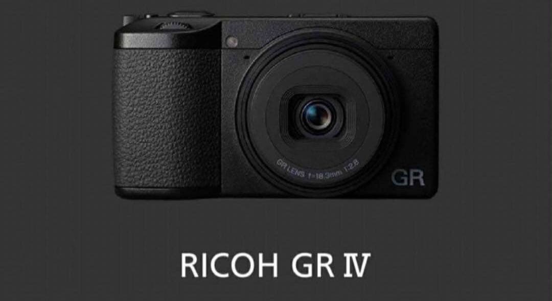 RICOH GR IV コンパクトデジタルカメラ