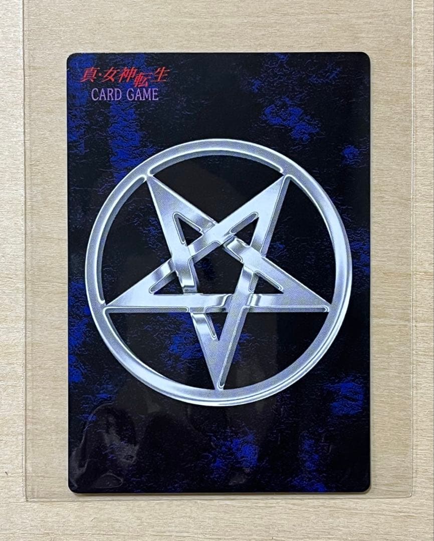 新品★フレアソルレオン LF-009 Hideaki Fujii デビチルカード