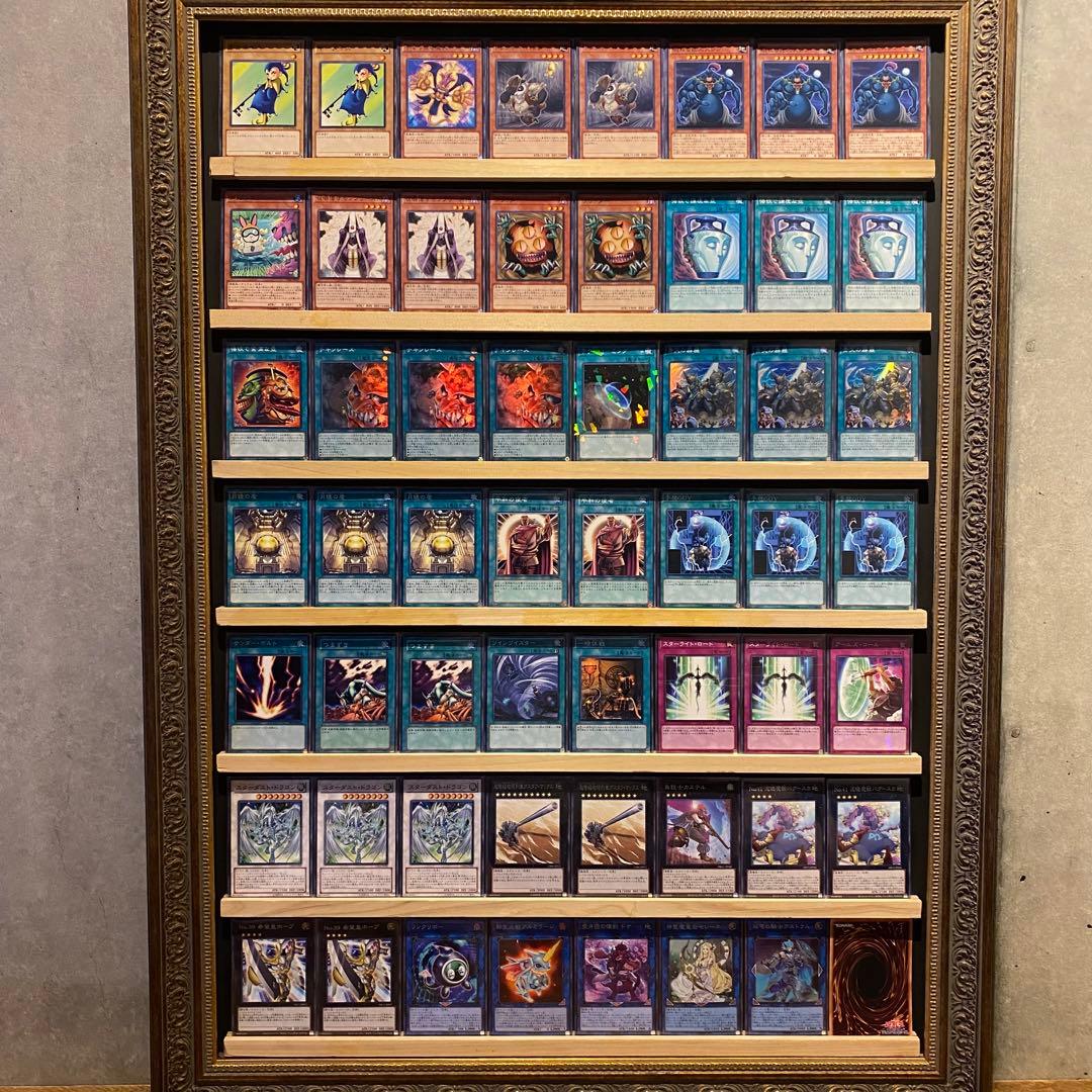 即日発送！ズシンチャレンジ　デッキ　遊戯王　チーム太陽　まとめ売り