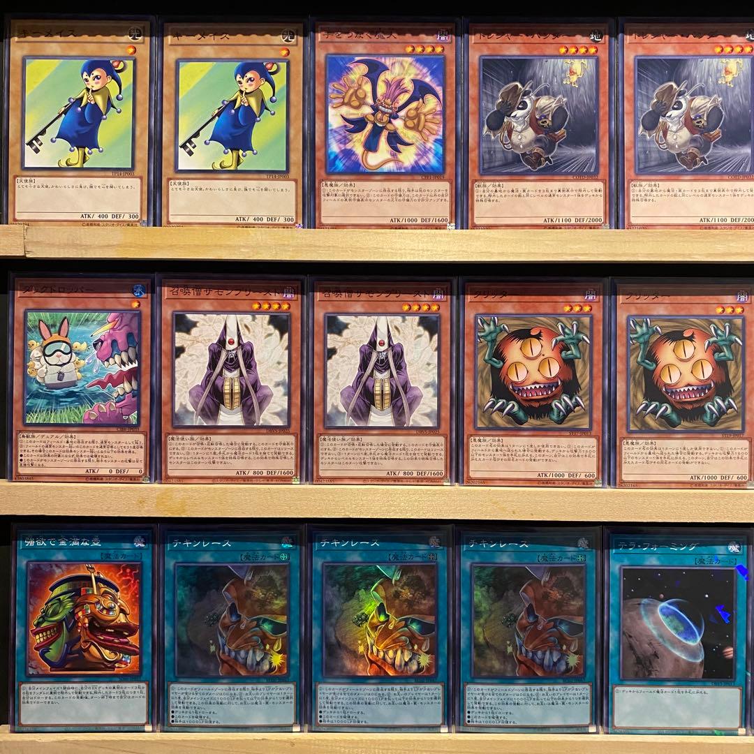 即日発送！ズシンチャレンジ　デッキ　遊戯王　チーム太陽　まとめ売り