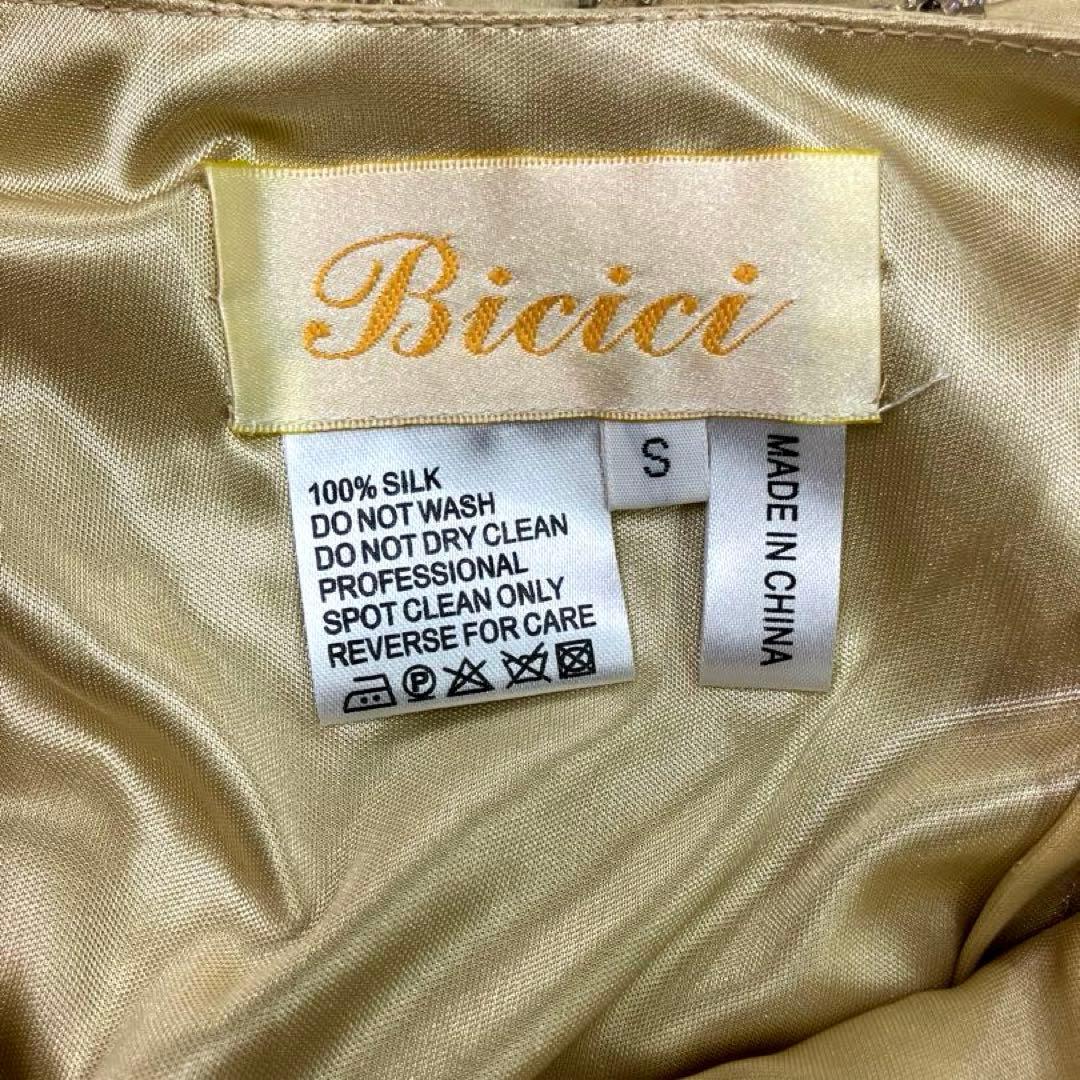 Bicici ビーズ刺繍　ロングドレス　シルク100% サイズS 花柄刺繍