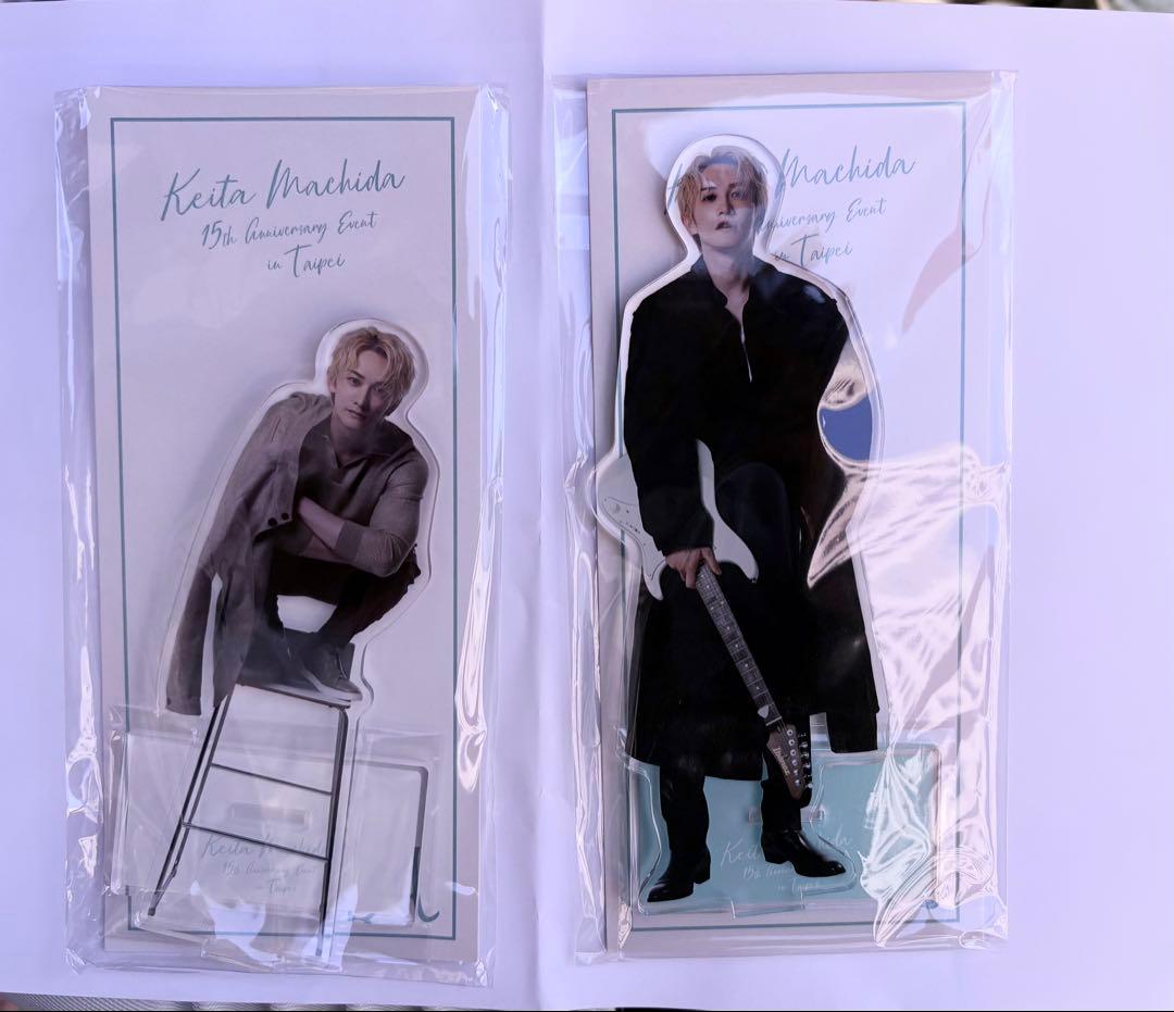 町田啓太　台北　ファンミ　2025 アクスタ