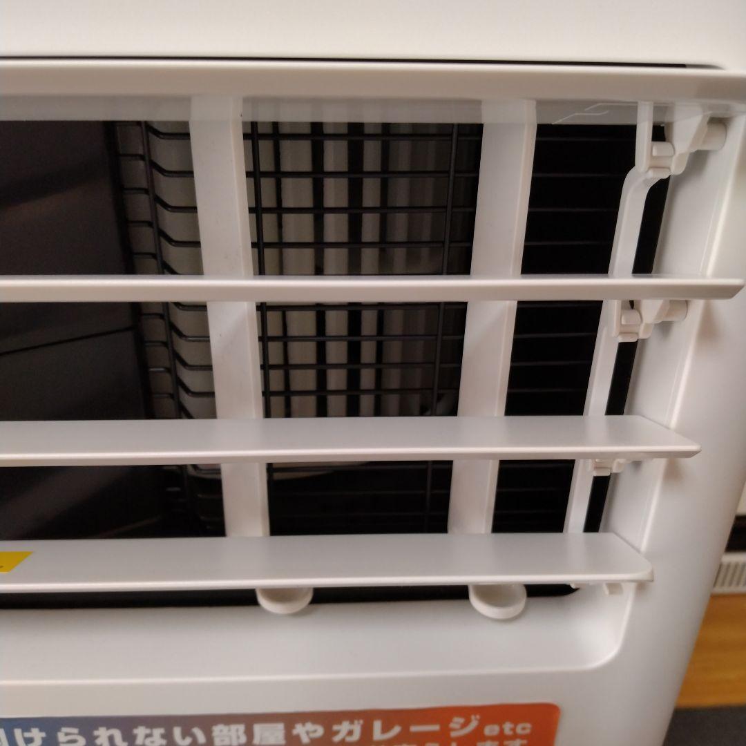 ✨️ほぼ未使用✨️『2025年製！！』ドン・キホーテ　置くだけスポットエアコン