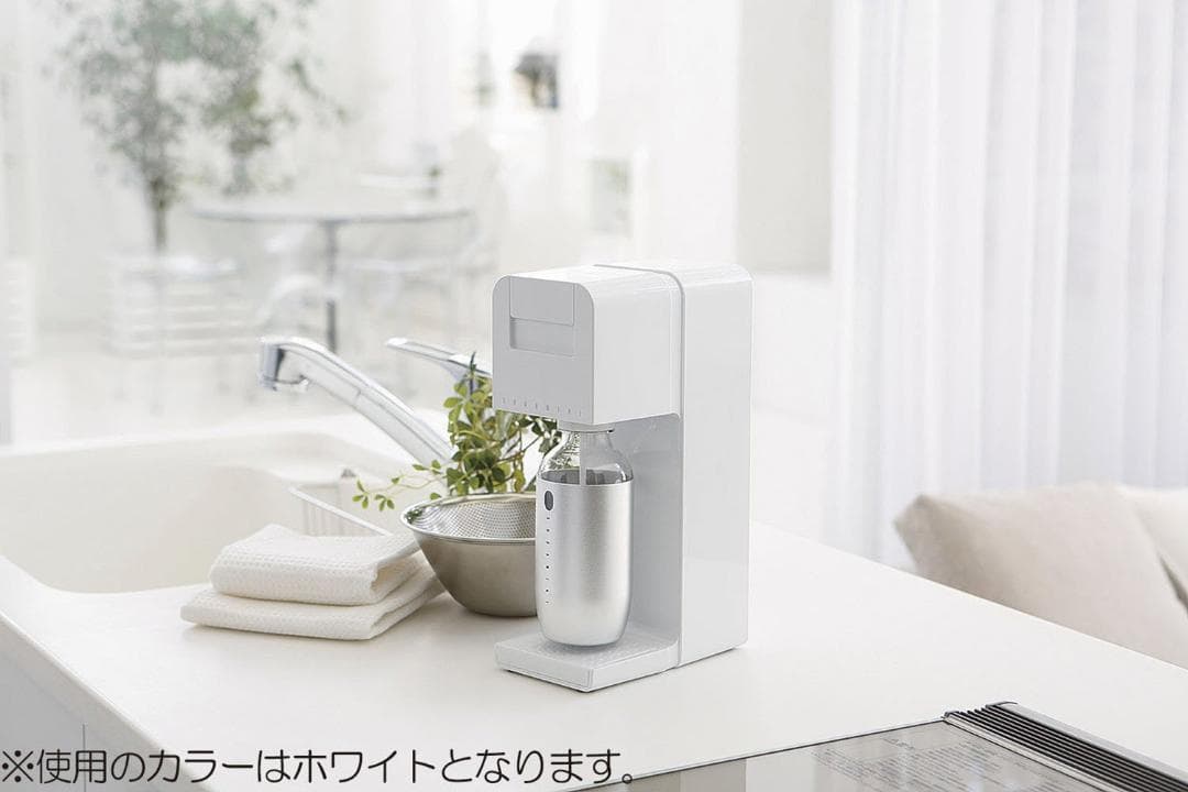 新品 SODAMINI 炭酸水メーカー CO2ボンベ・アルミアウターボトル付き