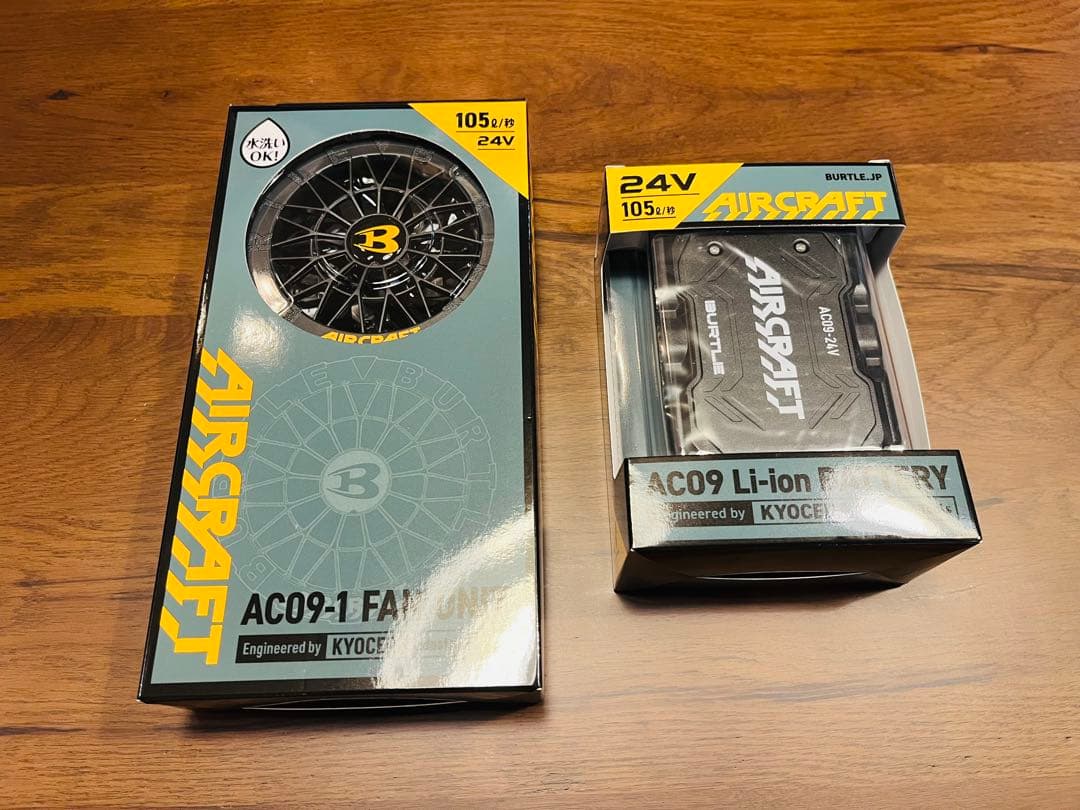 ★最安・未使用★ バートル 2025年 新型 AC09-1 ＋ AC09