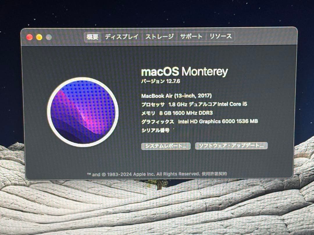 Apple MacBook Air 13インチ/8GB/256GB/美品