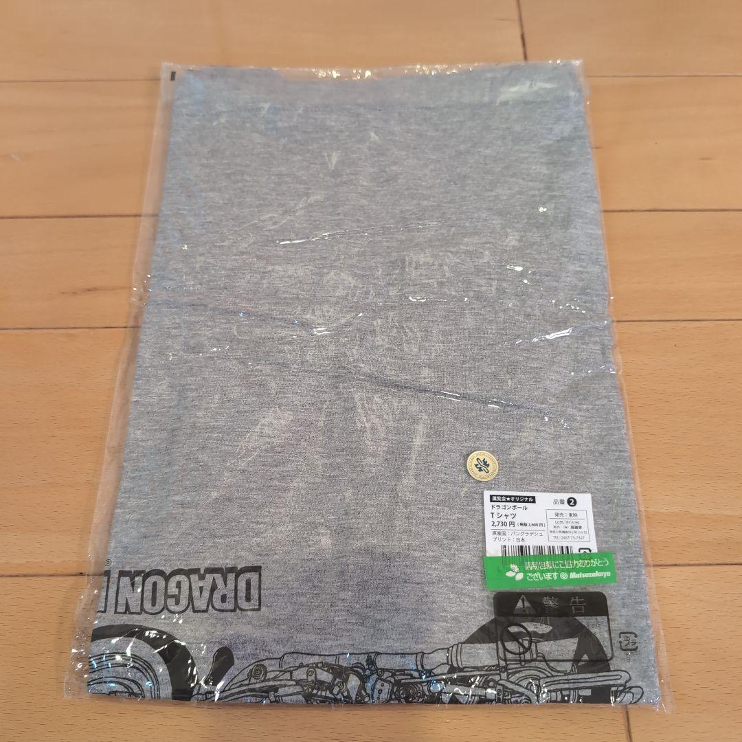 【ほむら様、専用】鳥山明 ドラゴンボール展 限定グッズ セット売り