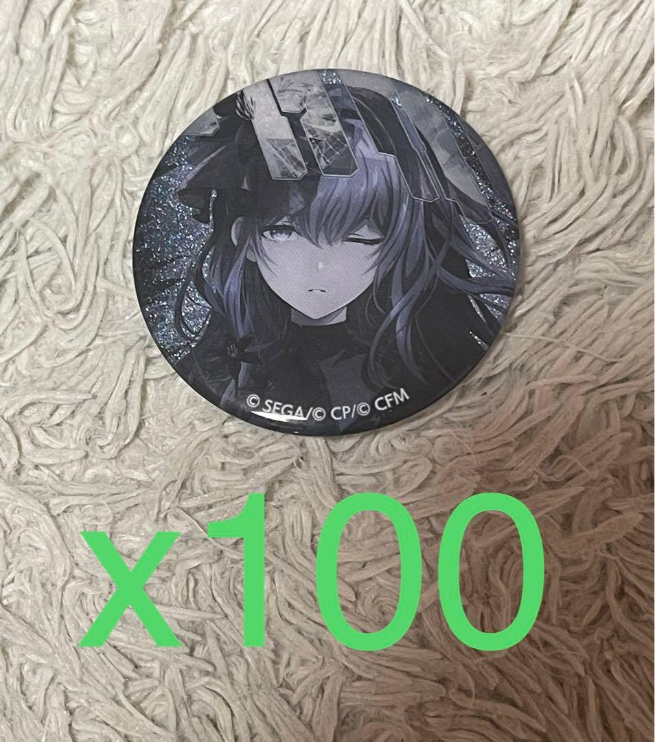 プロセカ 朝比奈まふゆ 5B グリッター缶バッジ　100個セット