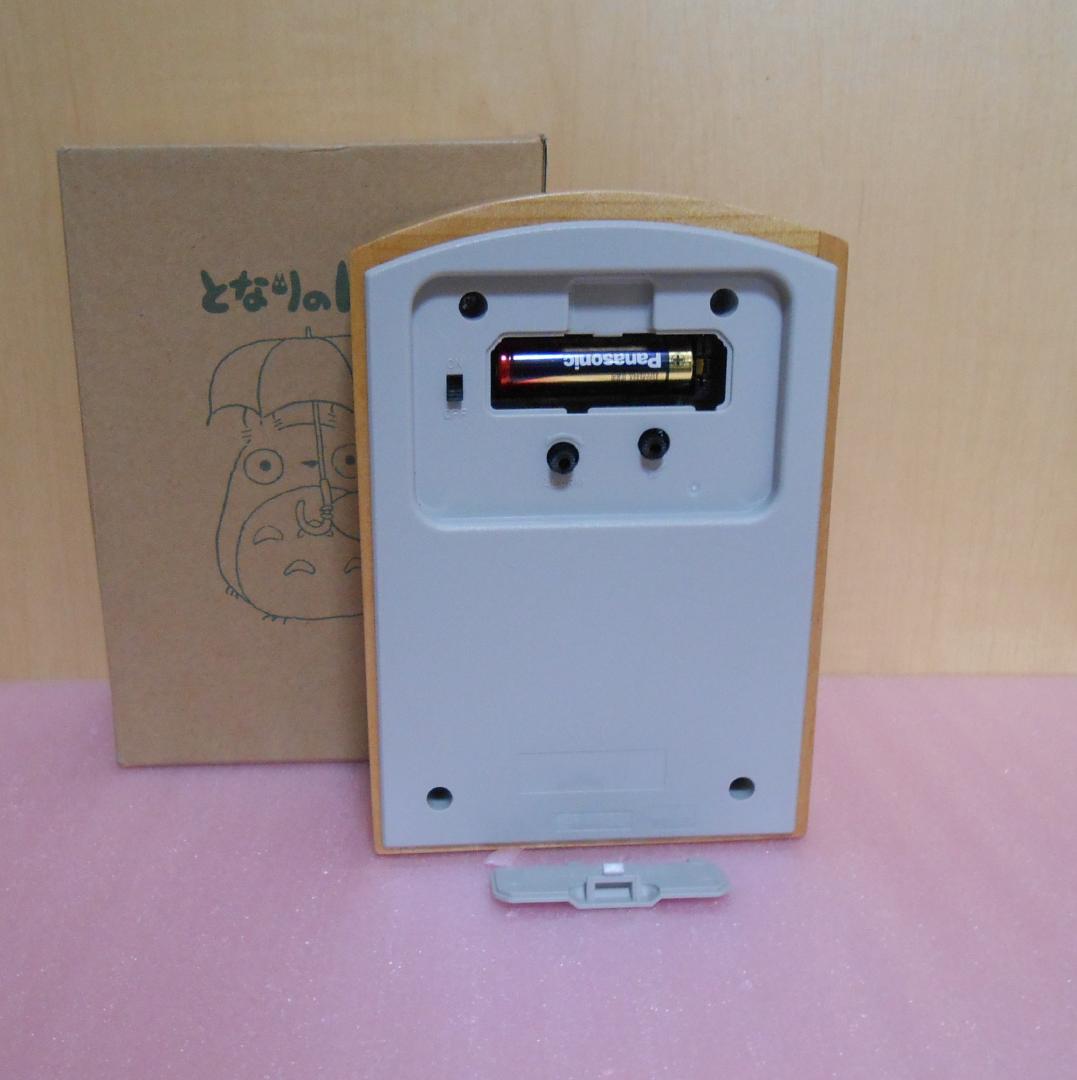 となりのトトロオルゴール目覚まし時計752MN-12