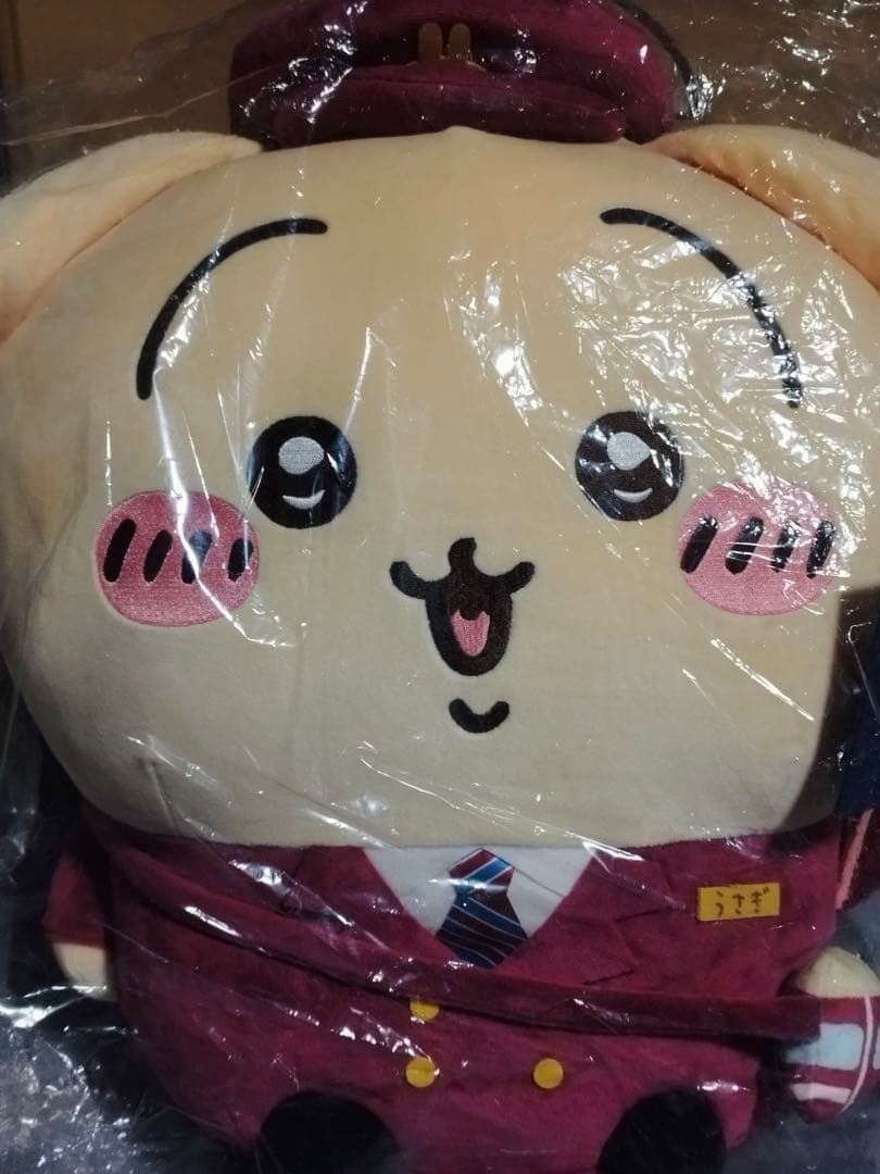 【新品未使用】ちいかわ◆阪急電車◆うさぎ◆超BIGぬいぐるみ◆受注限定