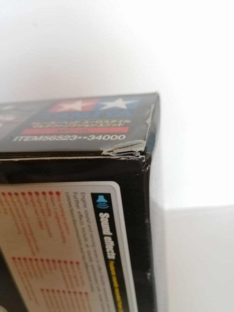 新品未使用　タミヤ　MFC-03