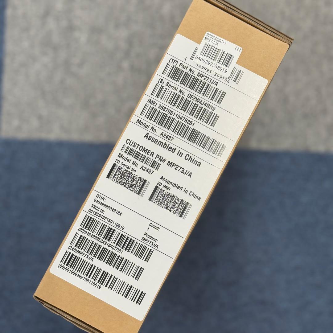 iPadPro 12.9インチ　Wi-Fi+Cellular