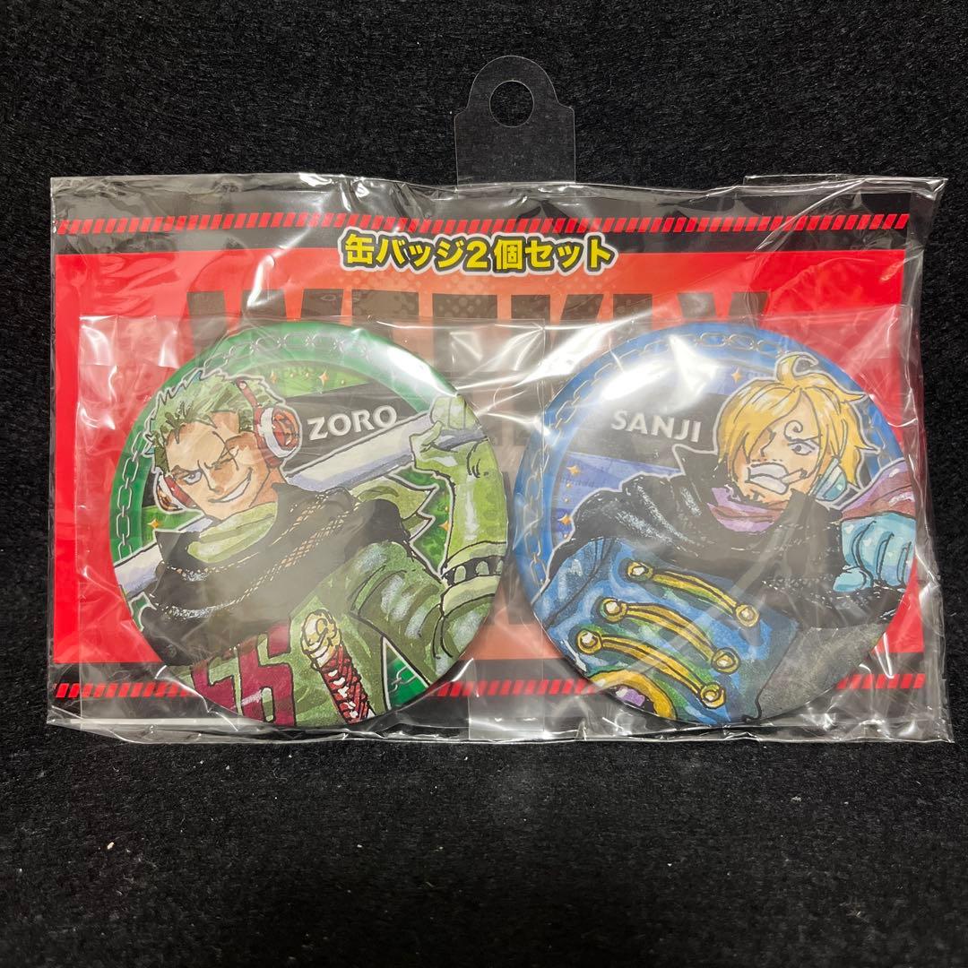 ワンピース 缶バッジ2個セット ゾロ・サンジ 限定品　麦わらストア