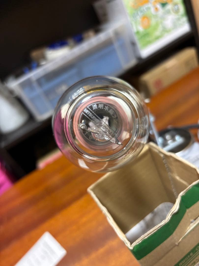 灯火採集　ライトトラップ　100W水銀灯　安定器　ランプホルダー付き